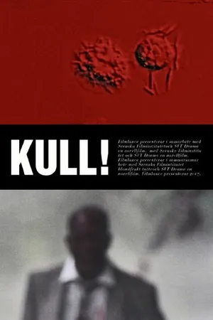 Постер к фильму Kull! (2007)