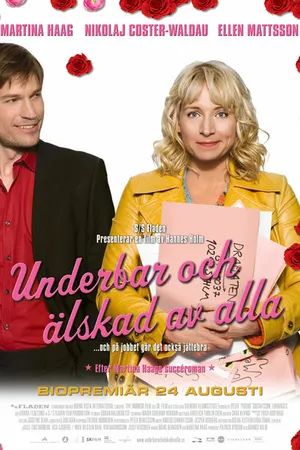 Постер к фильму Прекрасная и любимая всеми (2007)