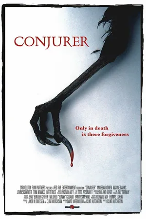 Постер к фильму Фокусник (2008)