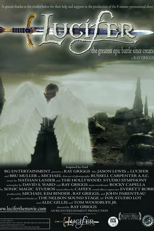 Постер к фильму Люцифер (2007)