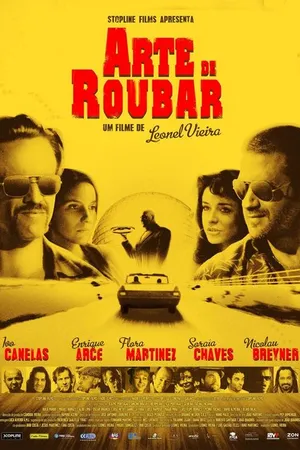 Постер к фильму Искусство кражи (2008)