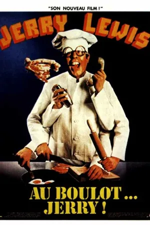 Постер к фильму Тяжкий труд (1980)