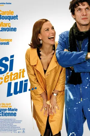 Постер к фильму Если это был он... (2007)