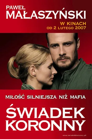Постер к фильму Главный свидетель (2007)