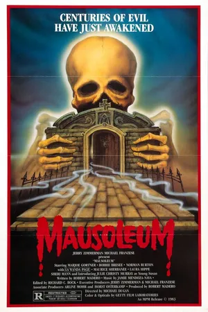 Постер к фильму Мавзолей (1983)