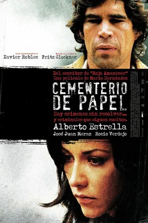 Постер к фильму Кладбище бумаг (2007)