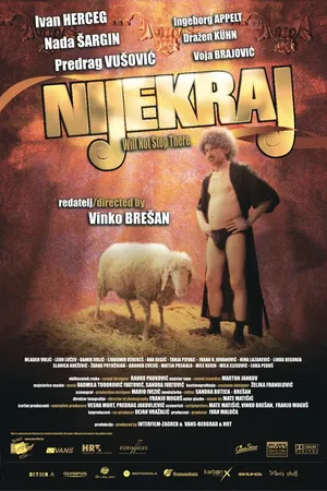 Постер к фильму Не конец (2008)