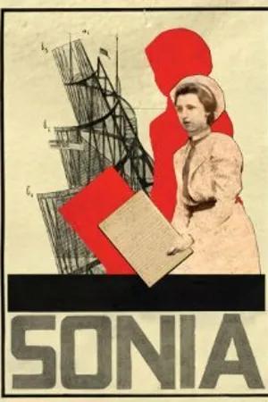 Постер к фильму Sonia (2007)