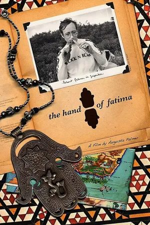 Постер к фильму Длань Фатимы (2009)