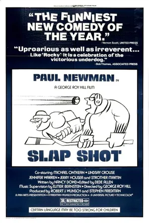 Постер к фильму Удар по воротам (1977)