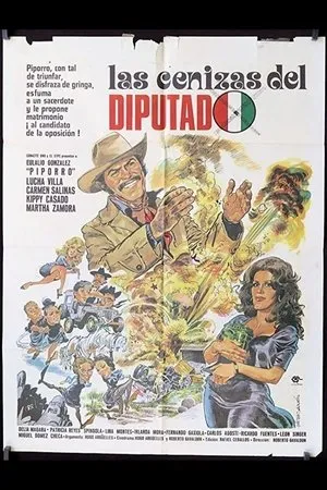 Постер к фильму Las cenizas del diputado (1977)