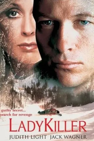 Постер к фильму Леди-киллер (1995)