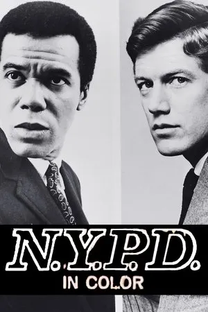 Постер к сериалу Полиция Нью-Йорка (1967 - 1969)