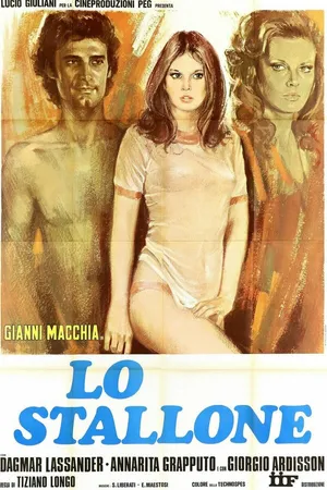 Постер к фильму Жеребец (1975)