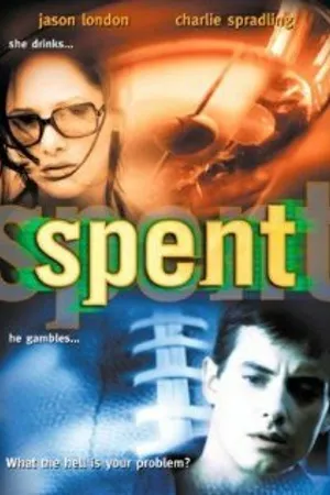 Постер к фильму Измученные (1999)