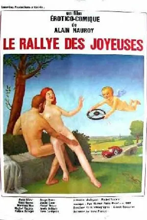 Постер к фильму Ралли счастливцев (1974)