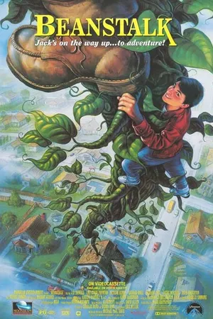 Постер к фильму Джек и бобовый стебель (1994)