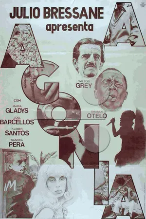 Постер к фильму Агония (1978)