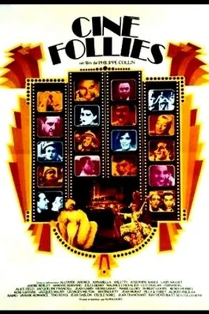 Постер к фильму Ciné Follies (1977)
