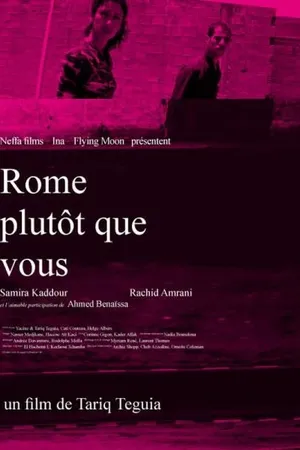 Постер к фильму Roma wa la n'touma (2006)