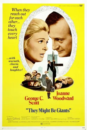Постер к фильму Возможно, они великаны (1971)