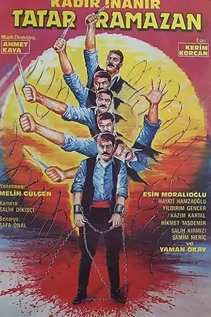 Постер к фильму Татар Рамазан в изгнании (1992)