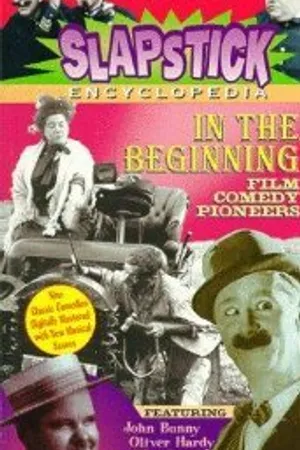 Постер к фильму The Wrong Mr. Fox (1917)