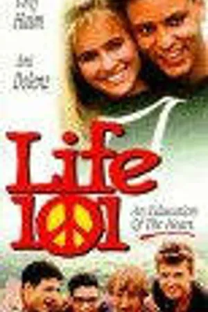 Постер к фильму Школа жизни (1995)