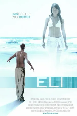 Постер к фильму ELI (2007)