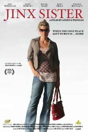 Постер к фильму Jinx Sister (2008)