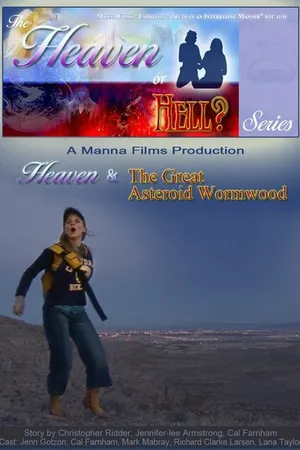 Постер к фильму The Great Asteroid (2007)