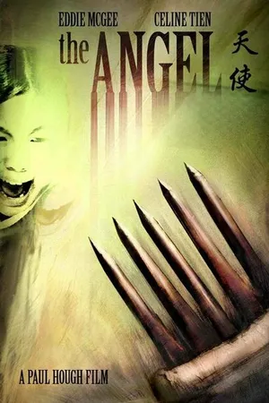 Постер к фильму The Angel (2007)