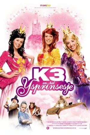 Постер к фильму K3 en het ijsprinsesje (2006)