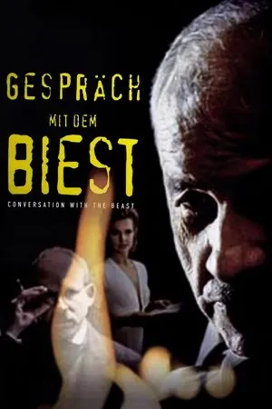 Постер к фильму Разговор с чудовищем (1996)