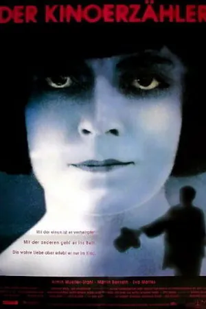 Постер к фильму Кинорассказчик (1993)