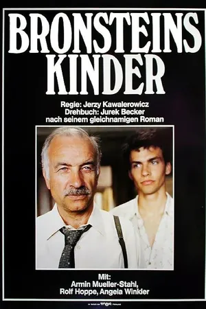 Постер к фильму Дети Бронштейна (1990)