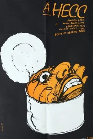 Постер к фильму Лишь на потеху (1989)