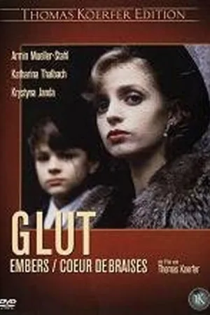 Постер к фильму Жар (1983)