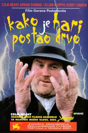 Постер к фильму Как Гарри превратился в дерево (2001)
