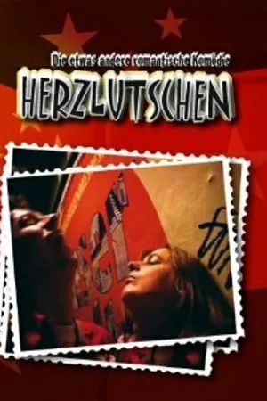 Постер к фильму Herzlutschen (2004)