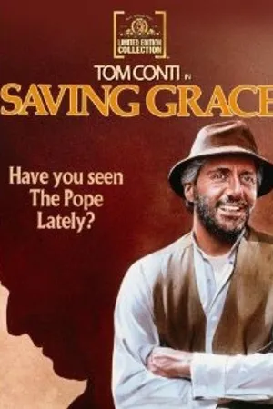 Постер к фильму Спасительная милость (1986)