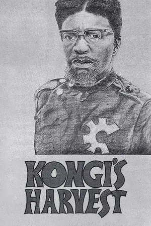 Постер к фильму Жатва Конги (1970)