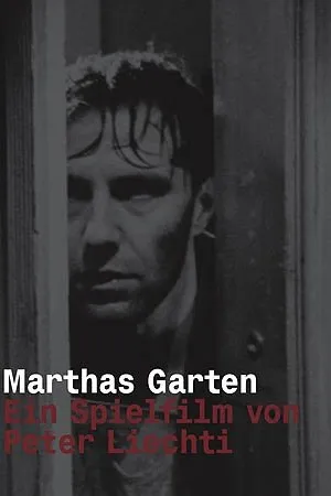 Постер к фильму Сад Марты (1997)