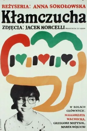 Постер к фильму Лгунья (1981)