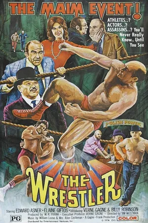 Постер к фильму Рестлер (1974)
