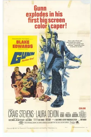 Постер к фильму Ганн (1967)