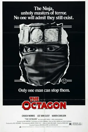 Постер к фильму Октагон (1980)