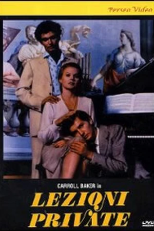 Постер к фильму Приватные уроки (1975)