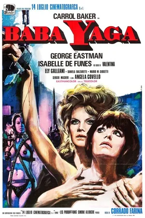 Постер к фильму Баба Яга (1973)