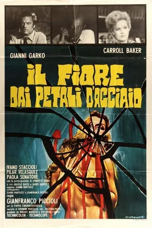 Постер к фильму Цветок с железными лепестками (1973)